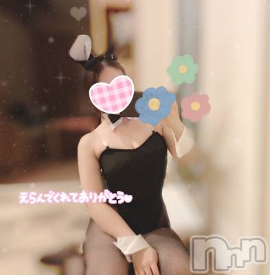 新潟デリヘル Minx(ミンクス) 有紗(24)の10月19日写メブログ「お礼🎃」