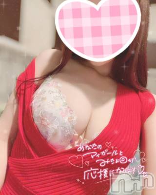 新潟デリヘル Minx(ミンクス) 有紗(24)の12月16日写メブログ「おはよう♡」