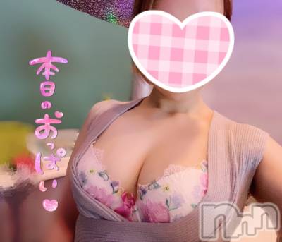 新潟デリヘル Minx(ミンクス) 有紗(24)の5月17日写メブログ「出勤です♪」