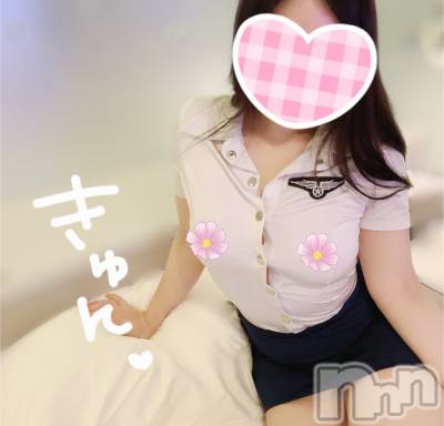 新潟デリヘル Minx(ミンクス) 有紗(24)の10月13日写メブログ「お礼♡」