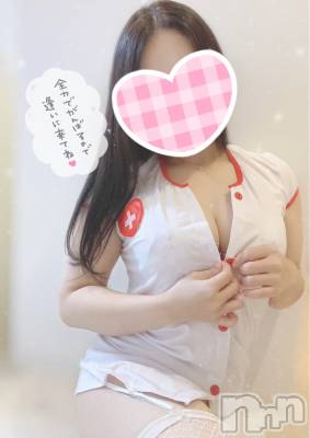 新潟デリヘル Minx(ミンクス) 有紗(24)の10月14日写メブログ「お礼♡」