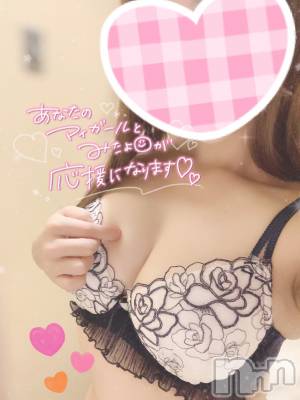 新潟デリヘル Minx(ミンクス) 有紗(24)の10月25日写メブログ「おはよう♡」