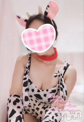 新潟デリヘル Minx(ミンクス) 有紗(24)の10月27日写メブログ「お礼♡」