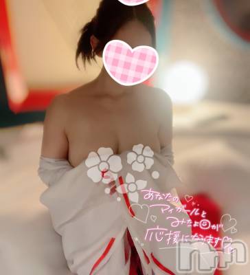 新潟デリヘル Minx(ミンクス) 有紗(24)の12月14日写メブログ「お礼♡」