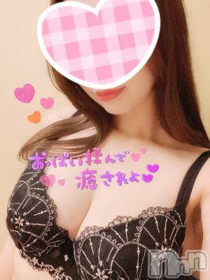 新潟デリヘル Minx(ミンクス) 有紗(24)の4月21日写メブログ「お礼♡」