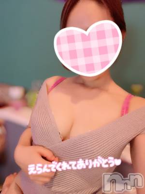 新潟デリヘル Minx(ミンクス) 有紗(24)の5月24日写メブログ「お礼💌」