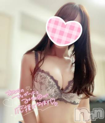 新潟デリヘル Minx(ミンクス) 有紗(24)の11月22日写メブログ「お礼♡」