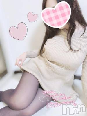 新潟デリヘル Minx(ミンクス) 有紗(24)の1月19日写メブログ「明日から出勤です♡」