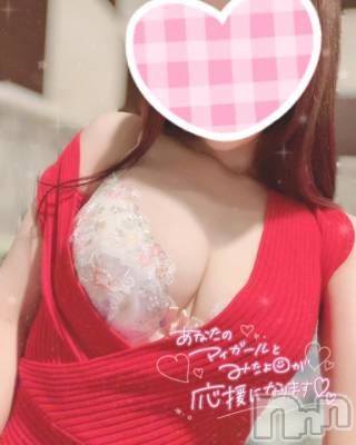 新潟デリヘル Minx(ミンクス) 有紗(29)の8月20日写メブログ「おはよっ♡」