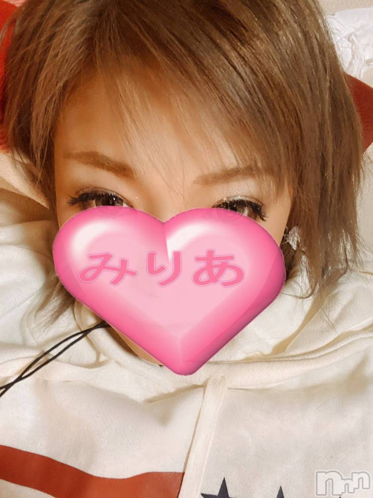 三条デリヘルコスプレ専門店　BLUE MOON(ブルームーン) 新人＃みりあ(28)の10月21日写メブログ「こんばんはー。」