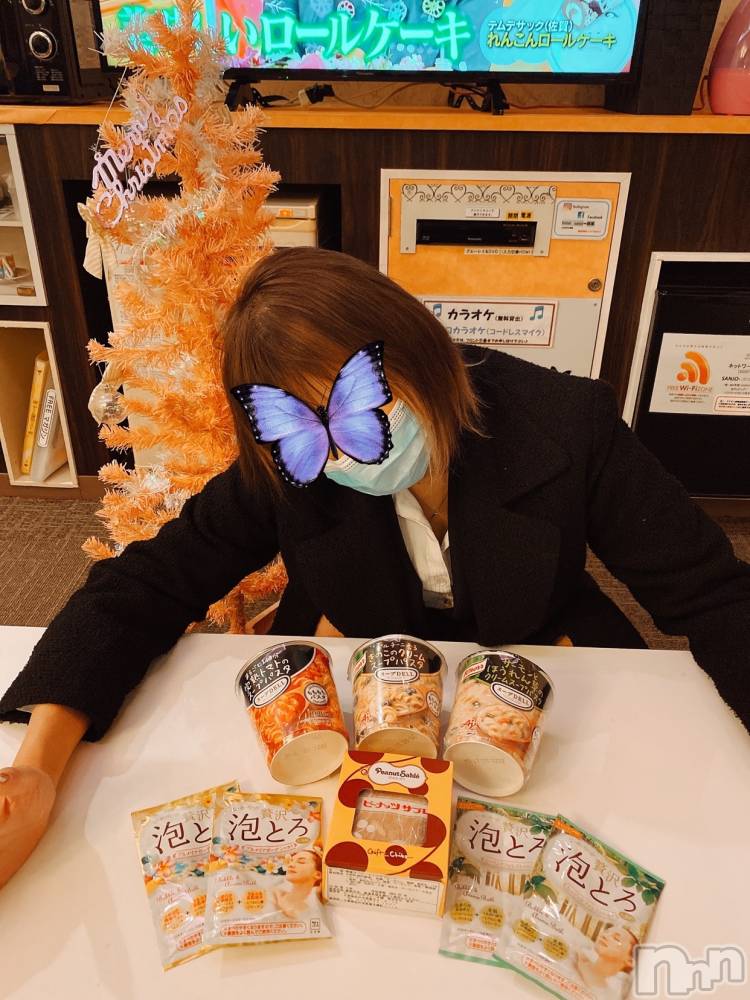 三条デリヘルコスプレ専門店　BLUE MOON(ブルームーン) 新人＃みりあ(28)の12月15日写メブログ「❤️お礼ブログなう💛」