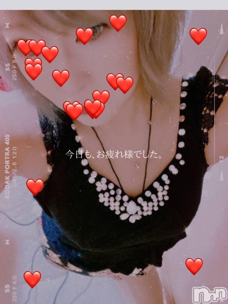 三条デリヘルコスプレ専門店　BLUE MOON(ブルームーン) 新人＃みりあ(28)の12月12日写メブログ「おっぱいやお尻では伝え切れないよね？出勤致しました！フライングゲット！」