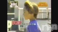 三条デリヘルコスプレ専門店　BLUE MOON(ブルームーン) 新人＃みりあ(28)の10月22日動画「お誘いお待ちしております^ - ^」