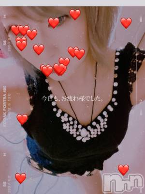 三条デリヘル コスプレ専門店　BLUE MOON(ブルームーン) 新人＃みりあ(28)の11月5日写メブログ「こんなコスプレしてみた🤤🤤🤤」