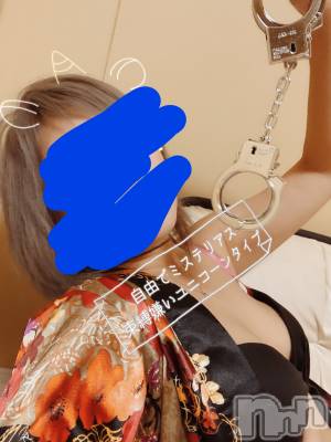 三条デリヘル コスプレ専門店　BLUE MOON(ブルームーン) 新人＃みりあ(28)の11月10日写メブログ「❤️早くお礼ブログ💛」