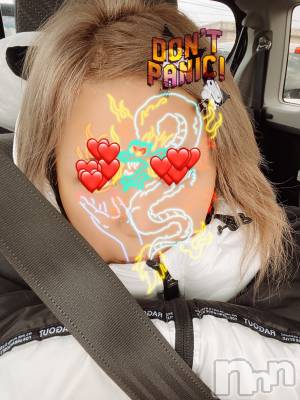 三条デリヘル コスプレ専門店　BLUE MOON(ブルームーン) 新人＃みりあ(28)の11月17日写メブログ「プ●チョオナニー😍」