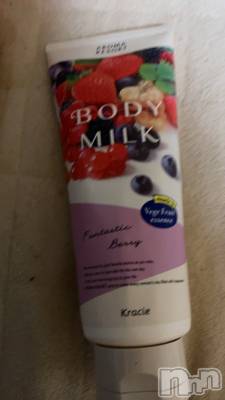 三条デリヘル コスプレ専門店　BLUE MOON(ブルームーン) 新人＃みりあ(28)の12月3日写メブログ「ちょっと朝から笑える話を置いときます。」