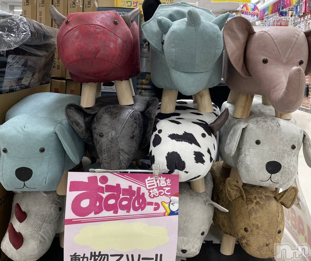 長岡デリヘル人妻楼　長岡店(ヒトヅマロウ　ナガオカテン) じゅん(32)の8月18日写メブログ「こんばんは」