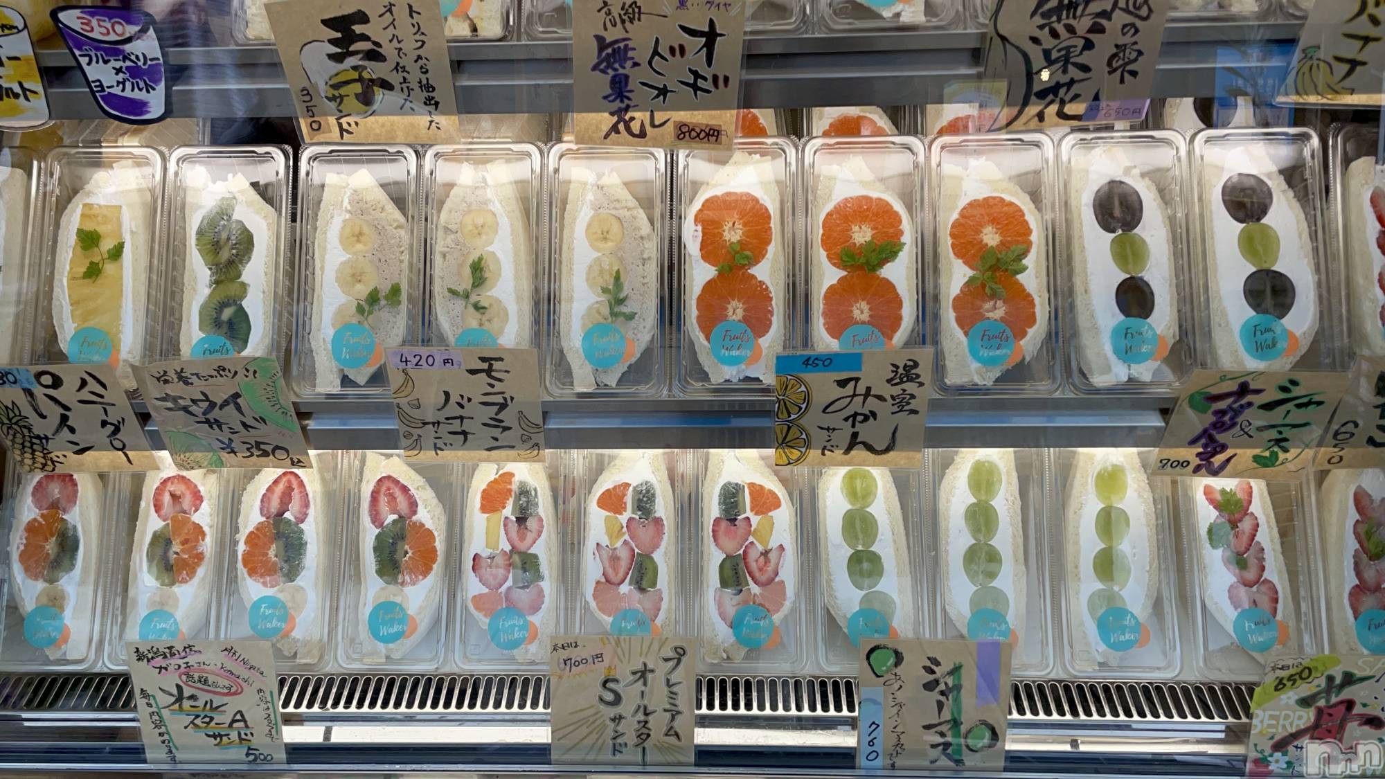 長岡デリヘル人妻楼　長岡店(ヒトヅマロウ　ナガオカテン)じゅん(32)の2021年9月23日写メブログ「こんにちは」
