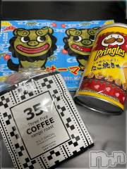 長岡デリヘル人妻楼　長岡店(ヒトヅマロウ　ナガオカテン) じゅん(32)の11月26日写メブログ「こんばんは」