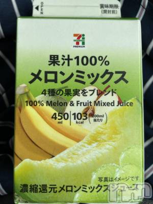 長岡デリヘル 人妻楼　長岡店(ヒトヅマロウ　ナガオカテン) じゅん(32)の7月24日写メブログ「お礼」