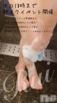 松本発デリヘル 松本人妻隊(マツモトヒトヅマタイ) るい(31)の12月21日写メブログ「5日間イベントです」