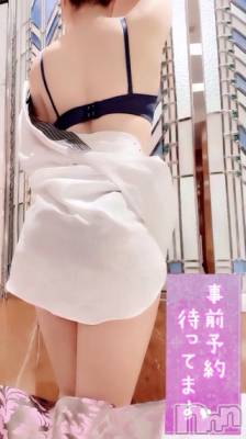 松本発デリヘル 松本人妻隊(マツモトヒトヅマタイ) るい(31)の2月18日写メブログ「こんばんは」