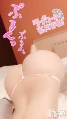 松本発デリヘル 松本人妻隊(マツモトヒトヅマタイ) るい(31)の3月31日写メブログ「おはようございます」