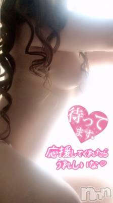 松本発デリヘル 松本人妻隊(マツモトヒトヅマタイ) るい(31)の4月2日写メブログ「おはようございます」