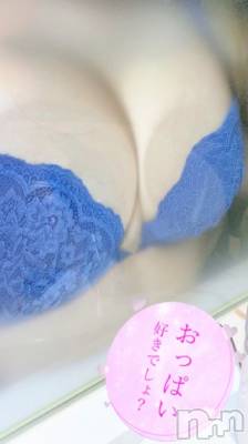 松本発デリヘル 松本人妻隊(マツモトヒトヅマタイ) るい(31)の11月7日写メブログ「おはようございます」