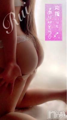 松本発デリヘル 松本人妻隊(マツモトヒトヅマタイ) るい(31)の7月10日写メブログ「おはようございます」