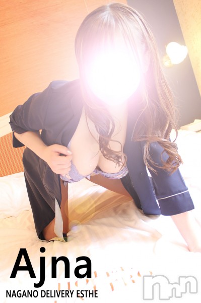 雪珠 るな
