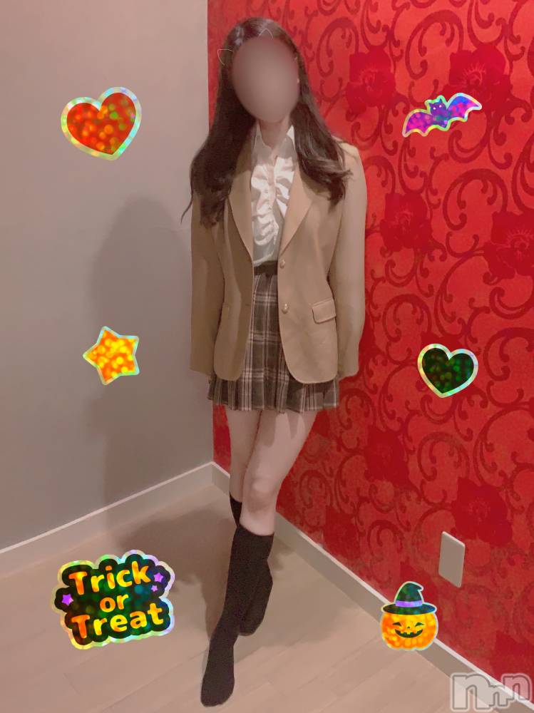 新潟手コキsleepy girl(スリーピーガール) ありすちゃん(23)の11月10日写メブログ「小学生の時にさ、」