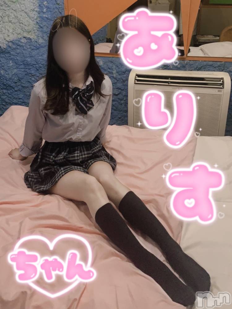 新潟手コキsleepy girl(スリーピーガール) ありすちゃん(23)の11月26日写メブログ「りぴさん続き~♡♡」
