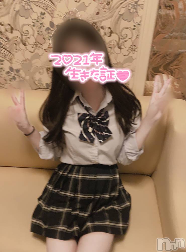 新潟手コキsleepy girl(スリーピーガール) ありすちゃん(23)の12月13日写メブログ「お世話になりました✨」