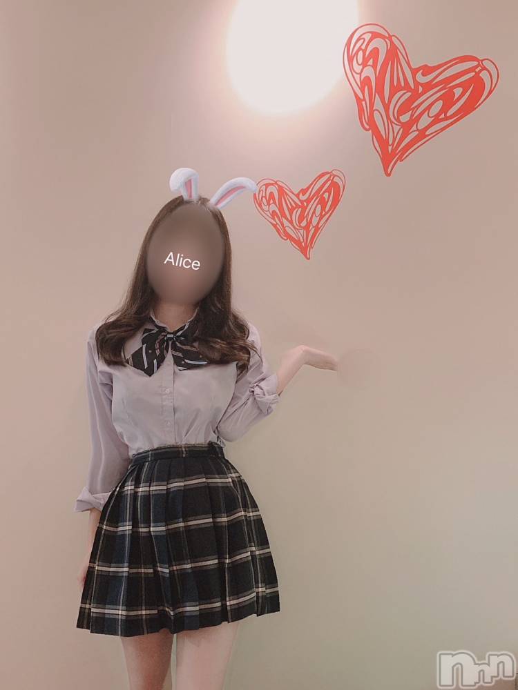 新潟手コキsleepy girl(スリーピーガール) ありすちゃん(23)の10月18日写メブログ「Twitterれんらくさき」