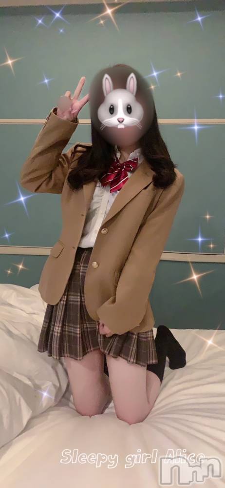 新潟手コキsleepy girl(スリーピーガール) ありすちゃん(23)の10月24日写メブログ「予定あけといて♡」