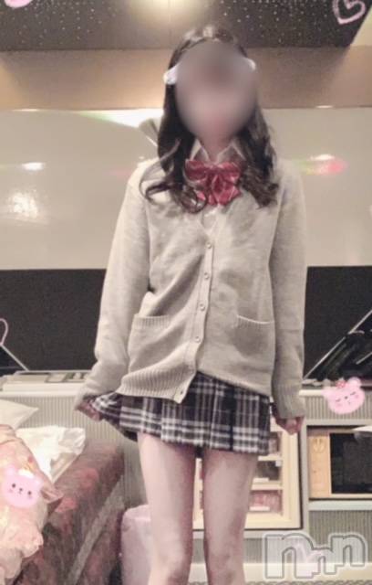 新潟手コキsleepy girl(スリーピーガール) ありすちゃん(23)の12月26日写メブログ「毎日いれてる」