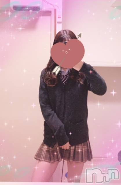 新潟手コキsleepy girl(スリーピーガール) ありすちゃん(23)の4月21日写メブログ「2時間カラオケ」