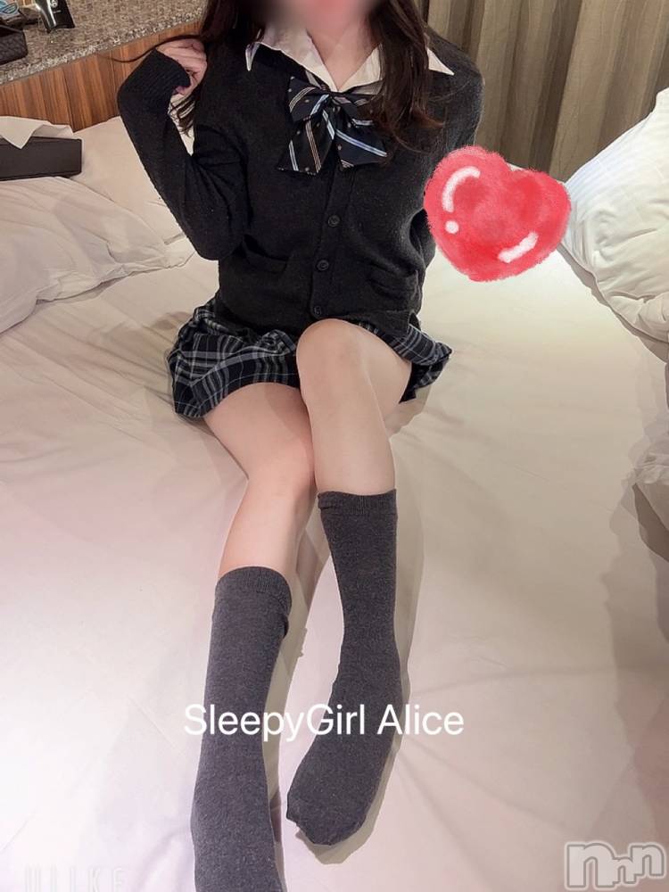 新潟手コキsleepy girl(スリーピーガール) ありすちゃん(23)の5月22日写メブログ「ありすも溜まりますよ」