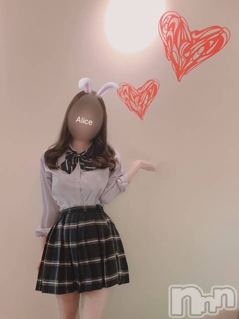 新潟手コキsleepy girl(スリーピーガール) ありすちゃん(23)の8月5日写メブログ「悩みがあるとき」