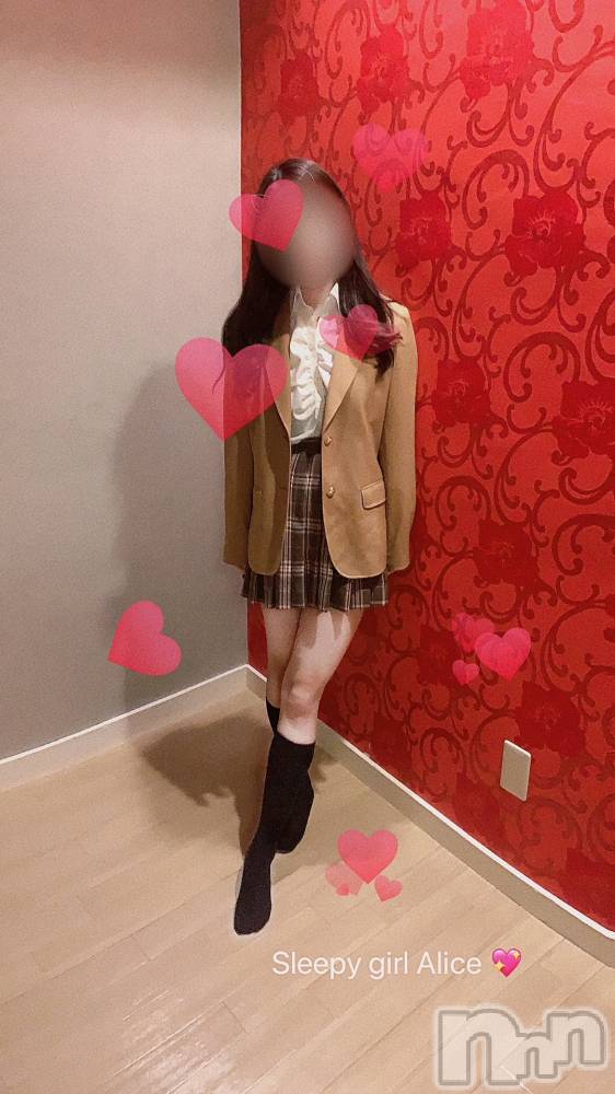 新潟手コキsleepy girl(スリーピーガール) ありすちゃん(23)の8月15日写メブログ「残りひと枠」