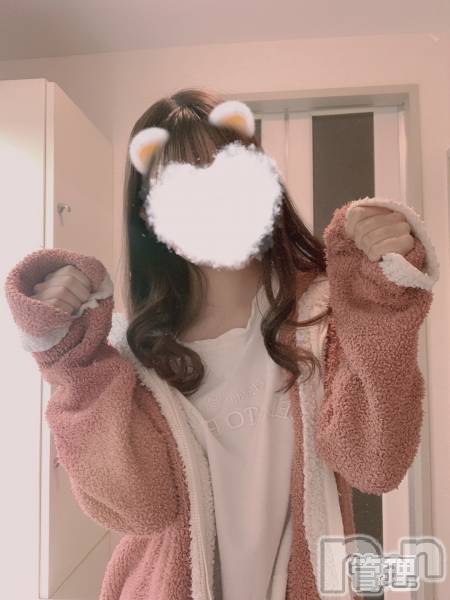 新潟手コキsleepy girl(スリーピーガール) ありすちゃん(23)の3月7日写メブログ「また会えるから大丈夫♡」
