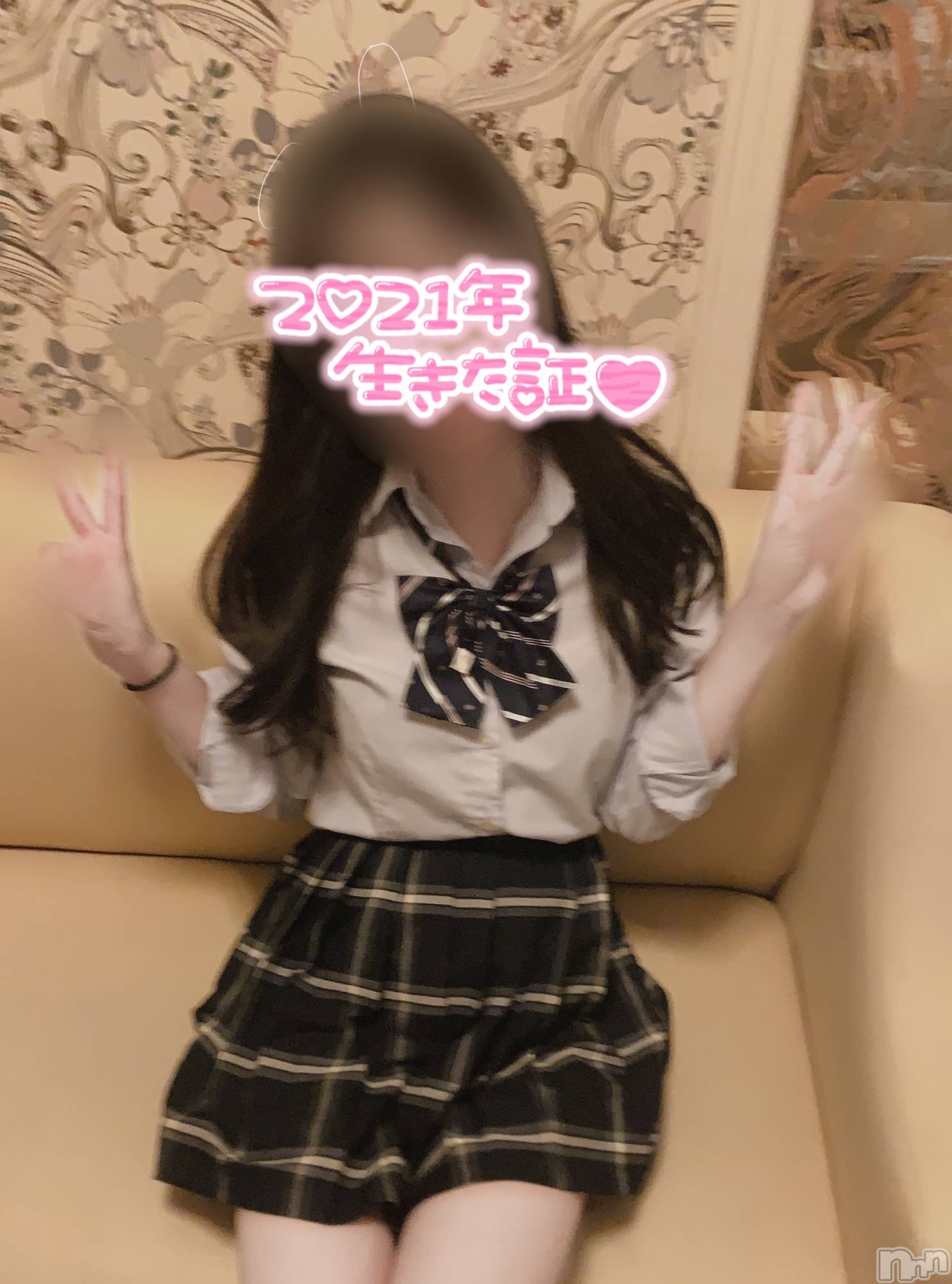 新潟手コキsleepy girl(スリーピーガール)ありすちゃん(23)の2021年12月13日写メブログ「お世話になりました✨」