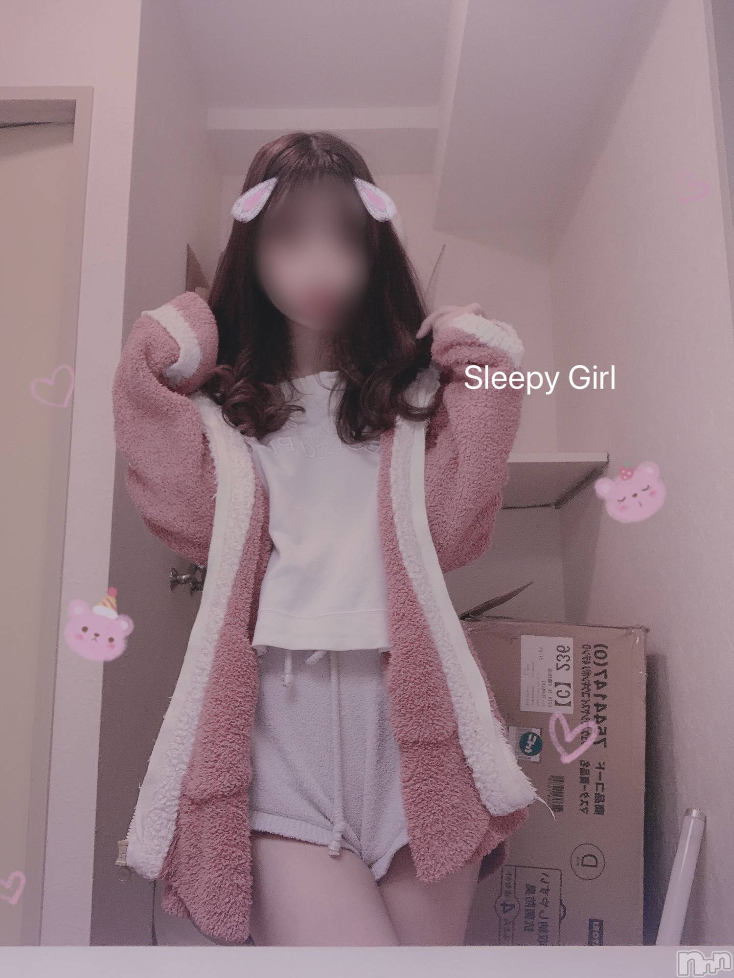 新潟手コキsleepy girl(スリーピーガール)ありすちゃん(23)の2024年6月28日写メブログ「3日連勤🥴❣️」