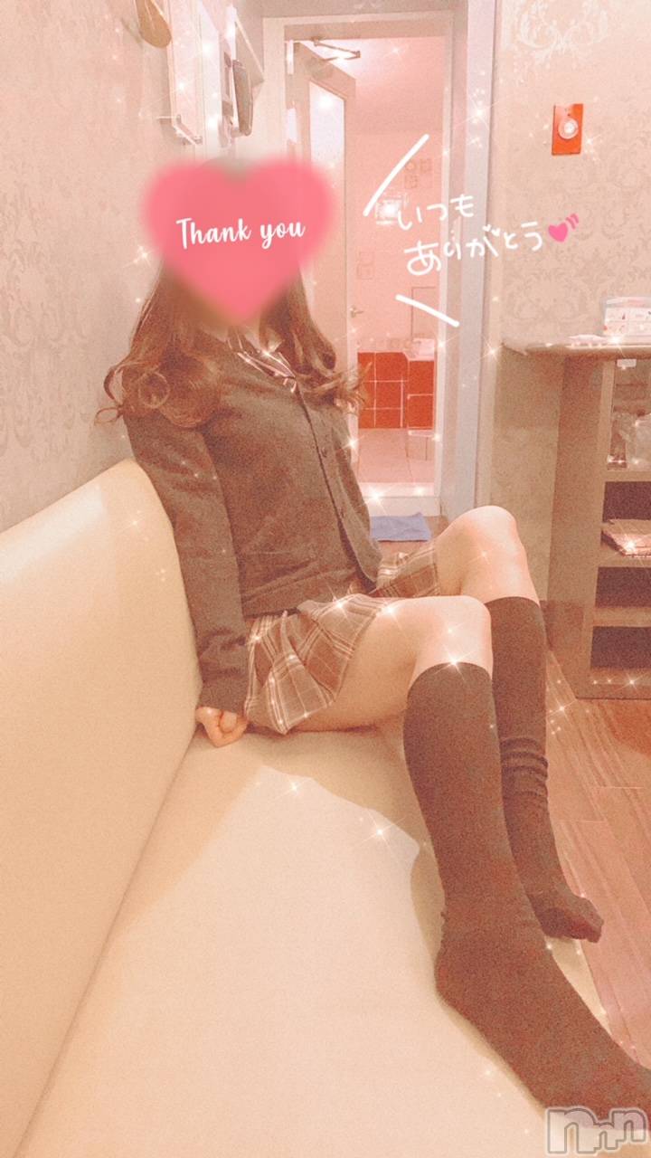 新潟手コキsleepy girl(スリーピーガール)ありすちゃん(23)の2021年8月25日写メブログ「今後について! すみません」