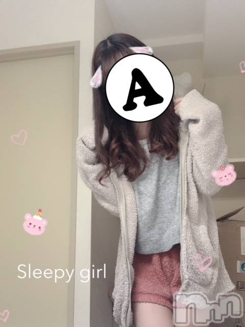 新潟手コキsleepy girl(スリーピーガール)ありすちゃん(23)の2021年9月6日写メブログ「レアだと思うんですが」