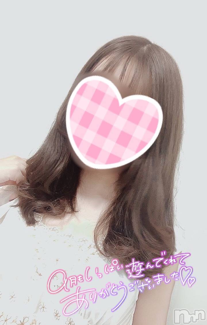 新潟手コキsleepy girl(スリーピーガール)ありすちゃん(23)の2021年10月1日写メブログ「お兄さんたちしってる?」