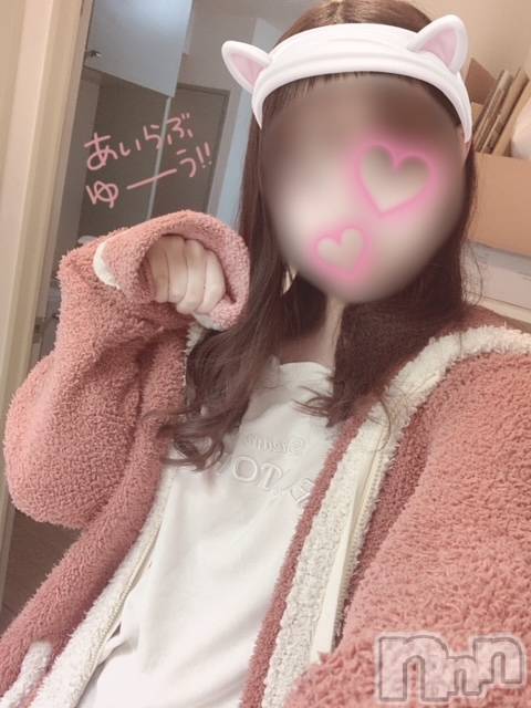新潟手コキsleepy girl(スリーピーガール)ありすちゃん(23)の2021年11月7日写メブログ「お店の女の子*°♡」