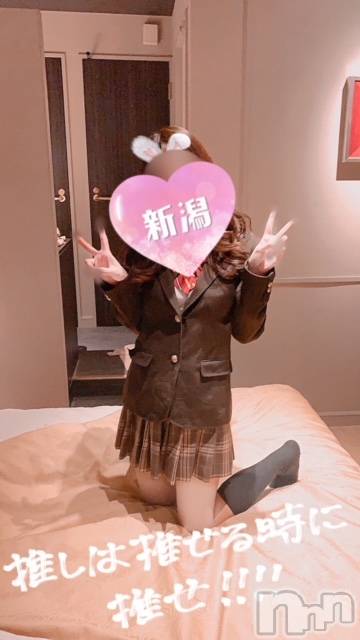 新潟手コキsleepy girl(スリーピーガール)ありすちゃん(23)の2021年11月13日写メブログ「名言」